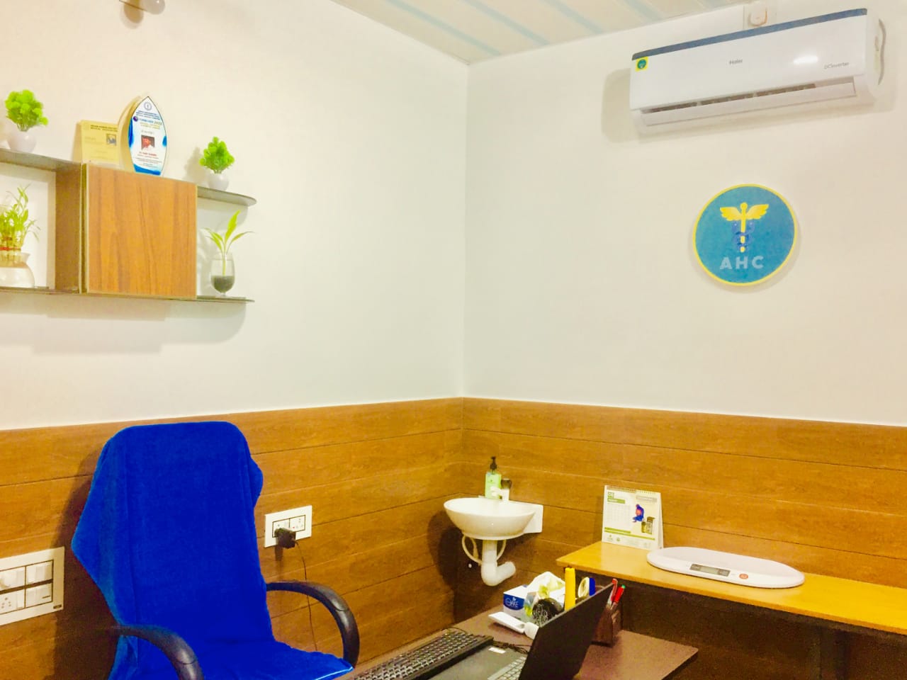 Aman Homoeo Speciality Clinic