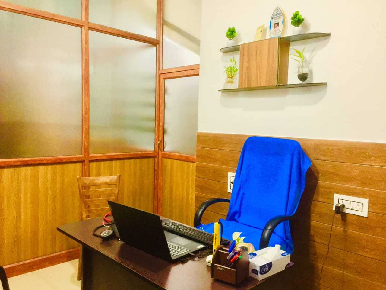 Aman Homoeo Speciality Clinic